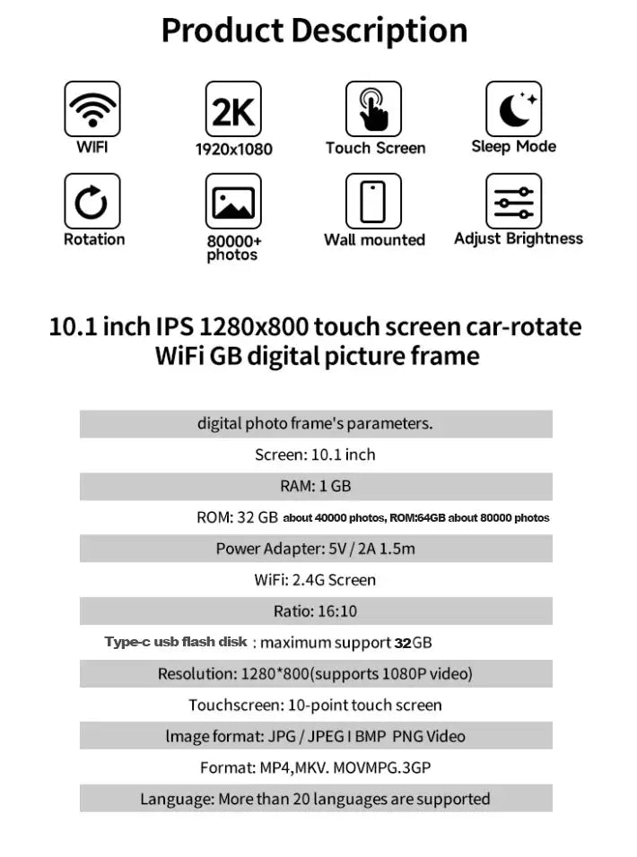 Frameo 10.1" WiFi Digital Photo Frame – 32GB/64GB Storage, Touchscreen, Wall Mountable SKYNIX