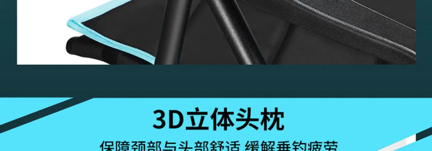 Aluminium Alloy Beach Chair – Professional Fishing Set, Lightweight Folding Portable Outdoor Furniture - SKYNIX