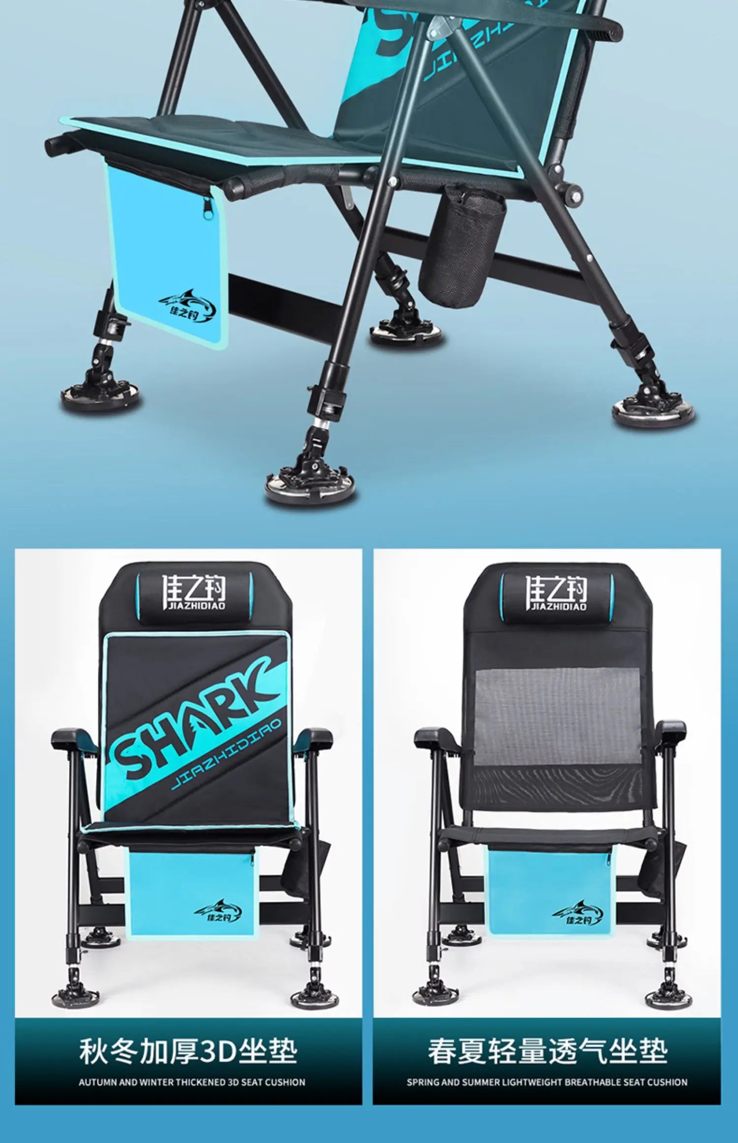 Aluminium Alloy Beach Chair – Professional Fishing Set, Lightweight Folding Portable Outdoor Furniture - SKYNIX